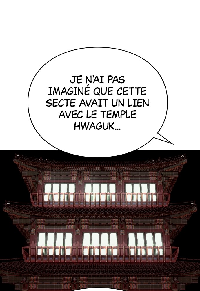 Read Killer Reborn FR Manga Online