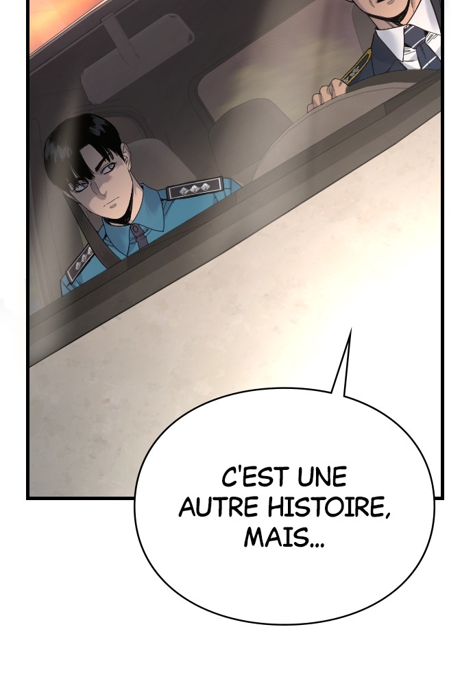 Read Killer Reborn FR Manga Online