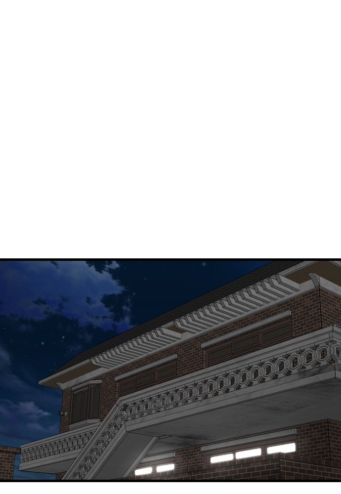 Read Killer Reborn FR Manga Online