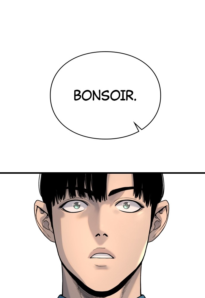 Read Killer Reborn FR Manga Online