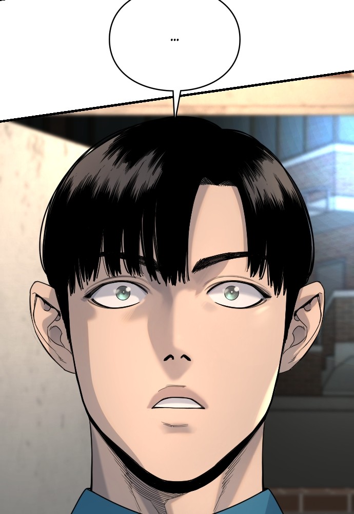 Read Killer Reborn FR Manga Online