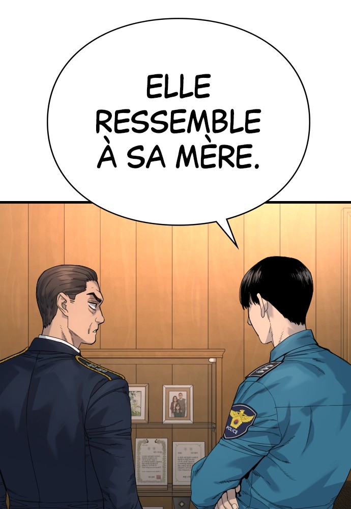 Read Killer Reborn FR Manga Online