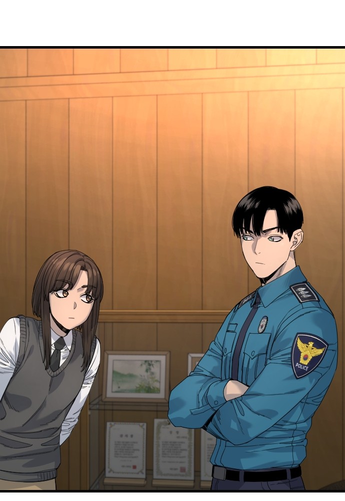 Read Killer Reborn FR Manga Online