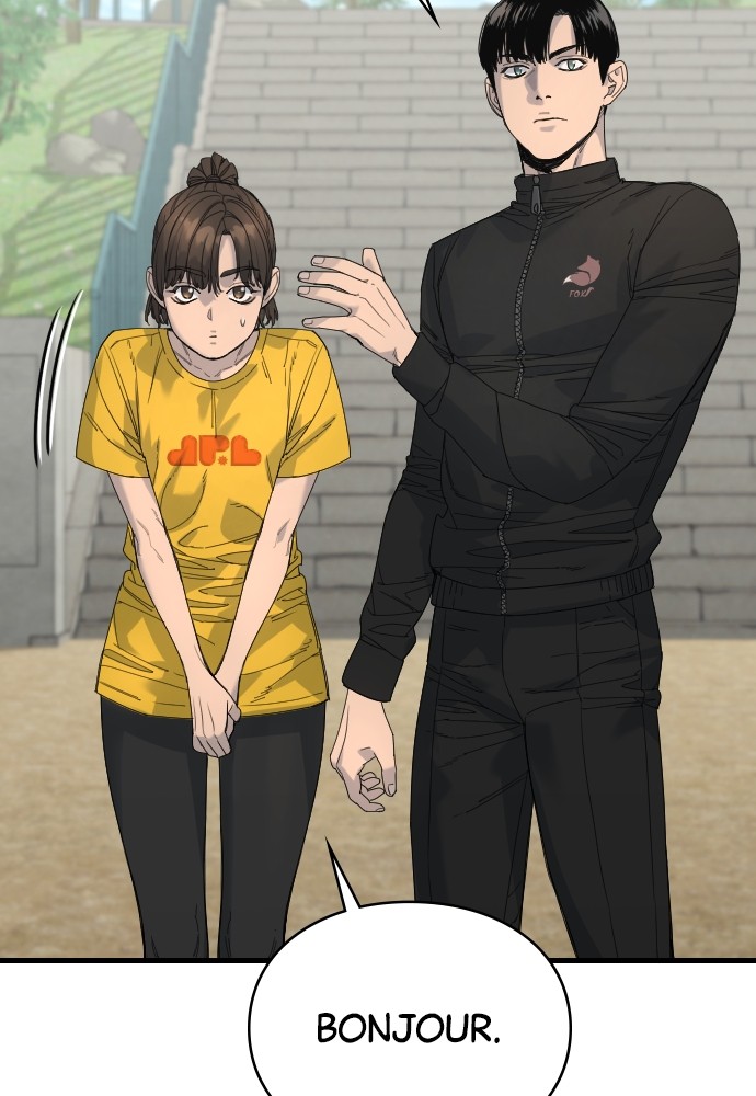 Read Killer Reborn FR Manga Online