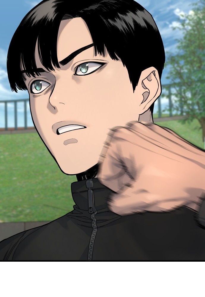 Read Killer Reborn FR Manga Online