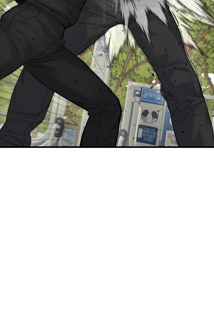 Read Killer Reborn FR Manga Online