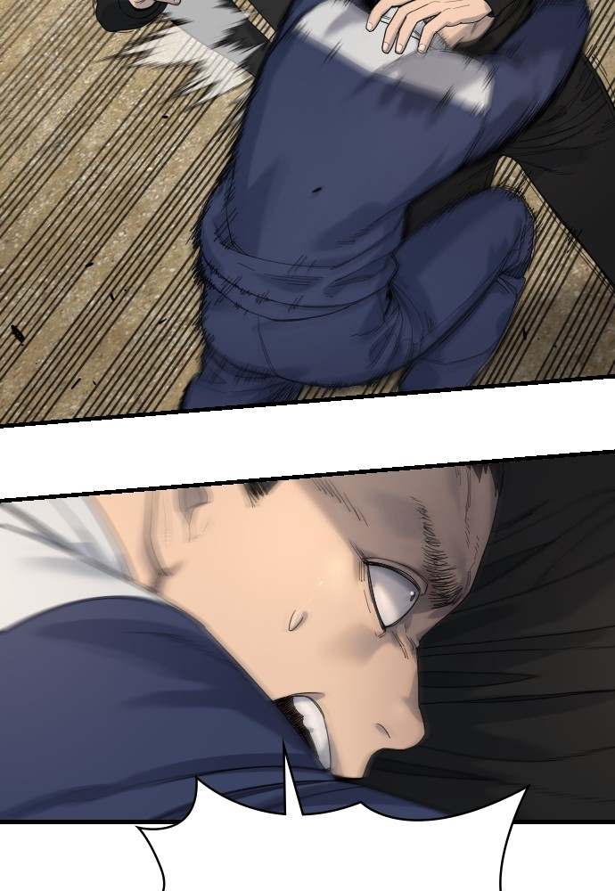 Read Killer Reborn FR Manga Online