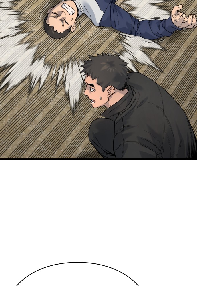 Read Killer Reborn FR Manga Online