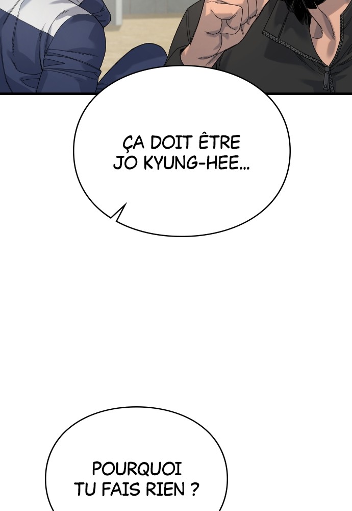 Read Killer Reborn FR Manga Online