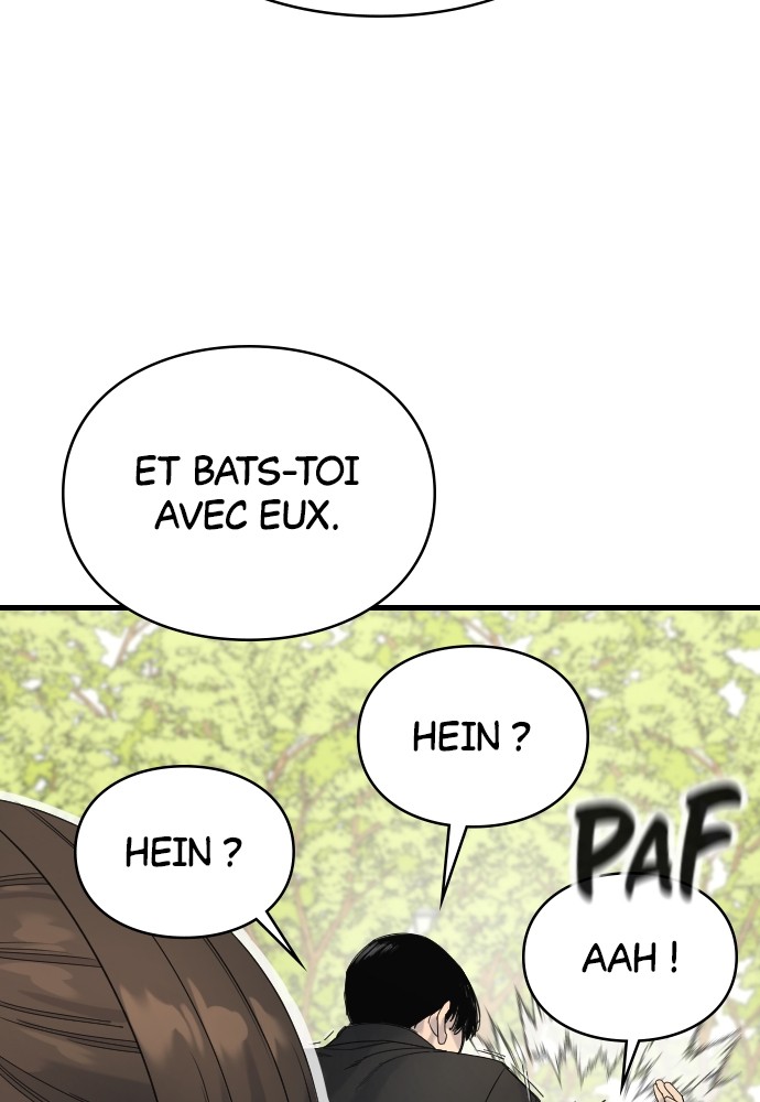 Read Killer Reborn FR Manga Online