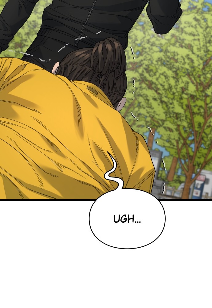 Read Killer Reborn FR Manga Online