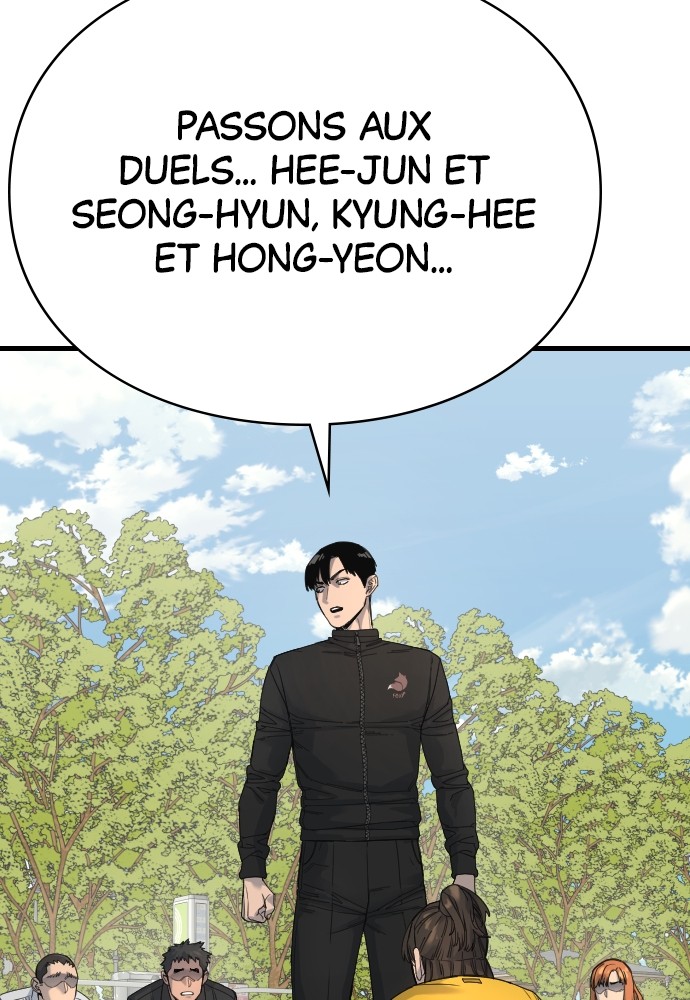 Read Killer Reborn FR Manga Online