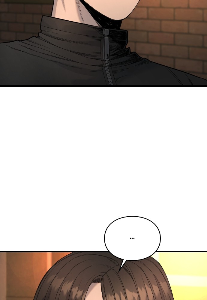 Read Killer Reborn FR Manga Online