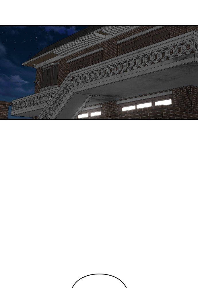 Read Killer Reborn FR Manga Online