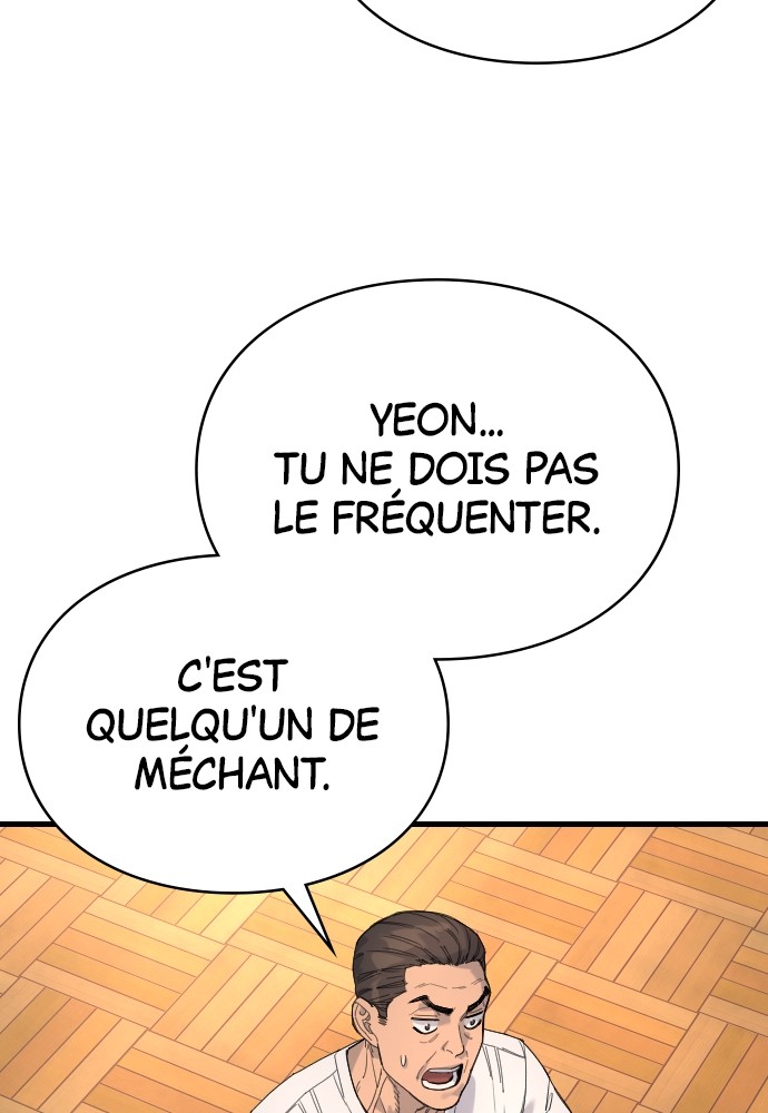 Read Killer Reborn FR Manga Online