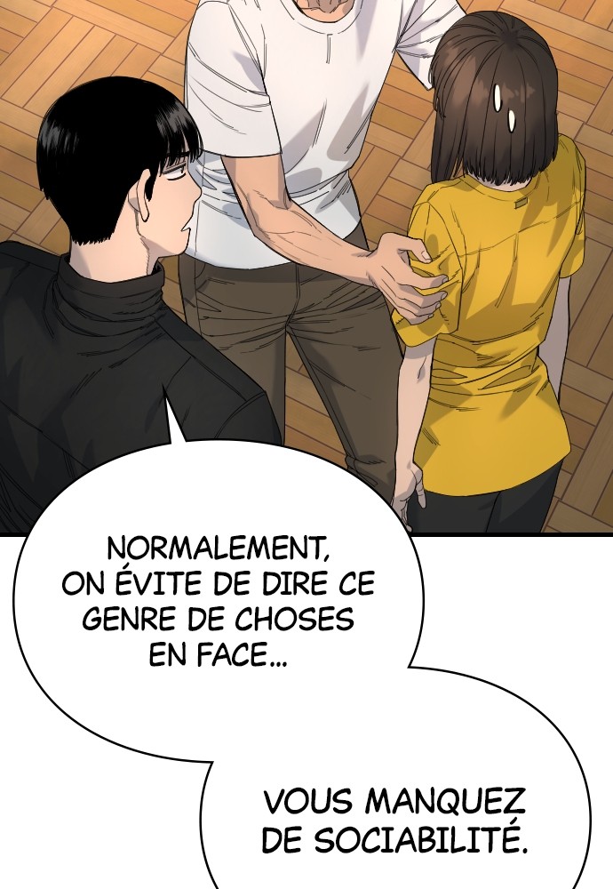 Read Killer Reborn FR Manga Online