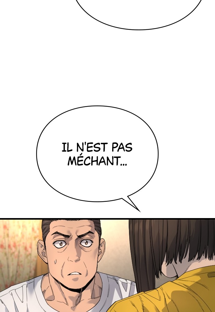 Read Killer Reborn FR Manga Online