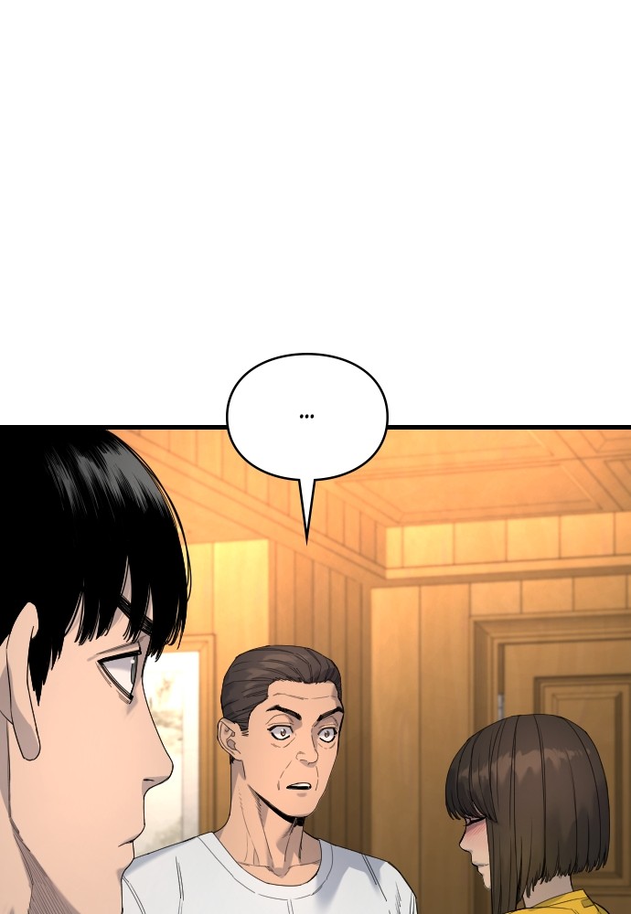 Read Killer Reborn FR Manga Online