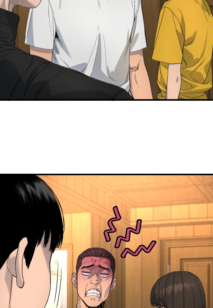 Read Killer Reborn FR Manga Online