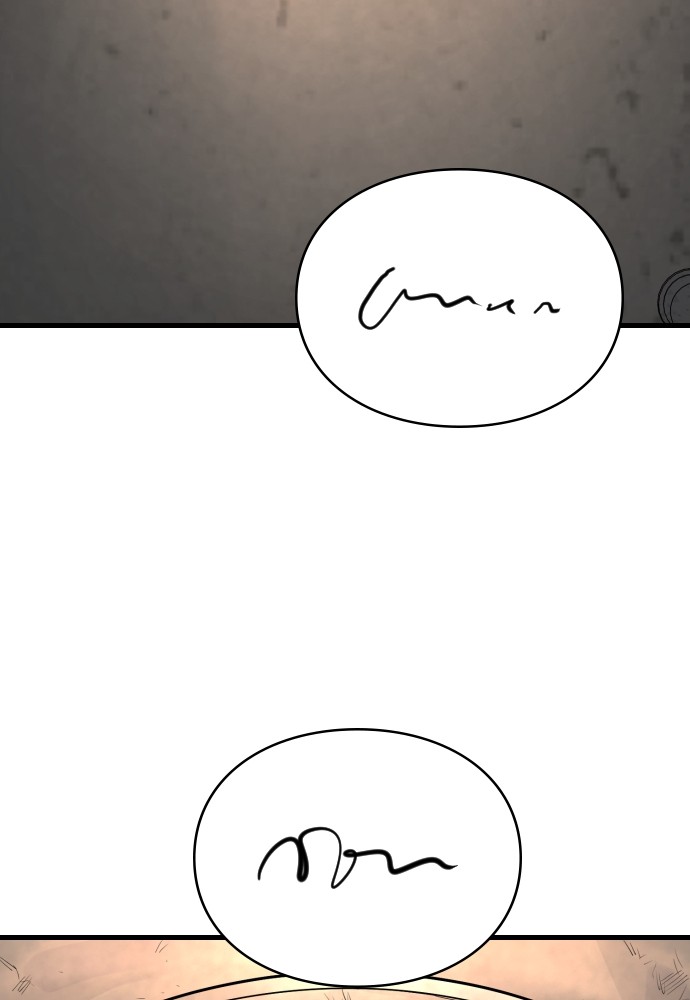 Read Killer Reborn FR Manga Online