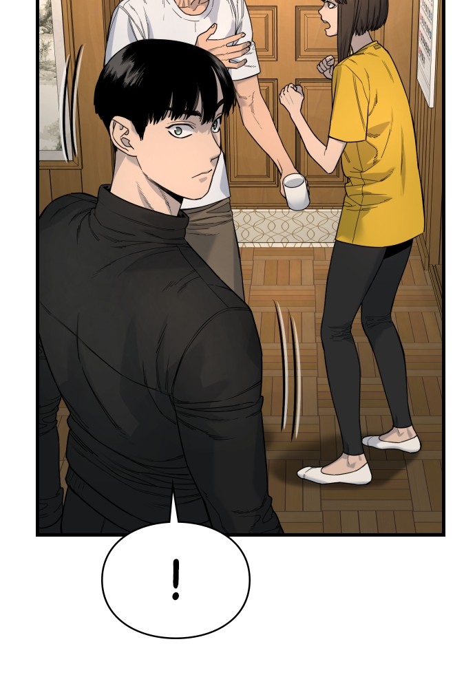 Read Killer Reborn FR Manga Online