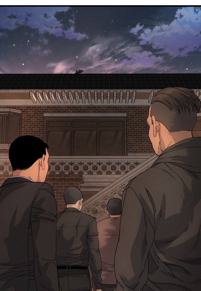 Read Killer Reborn FR Manga Online