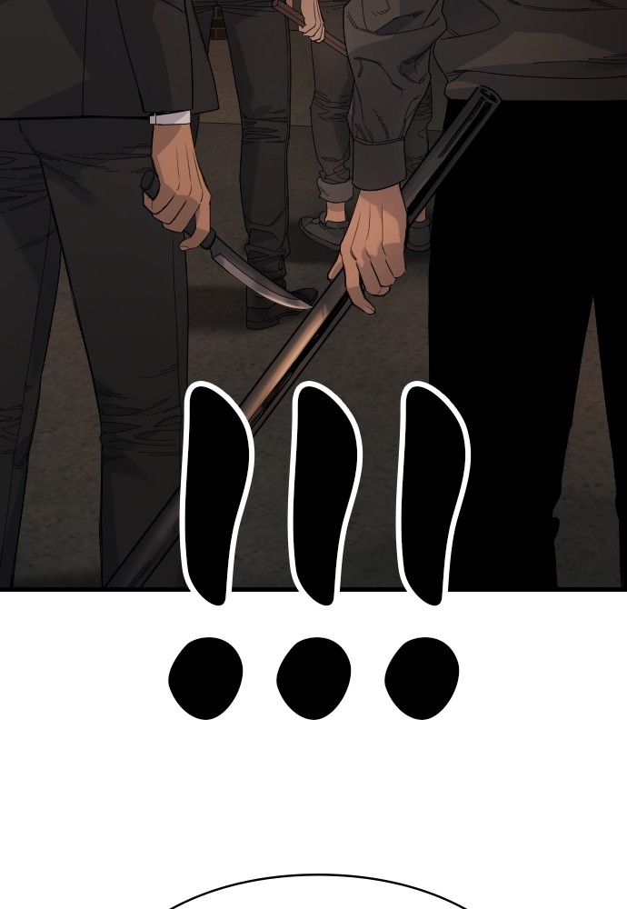 Read Killer Reborn FR Manga Online