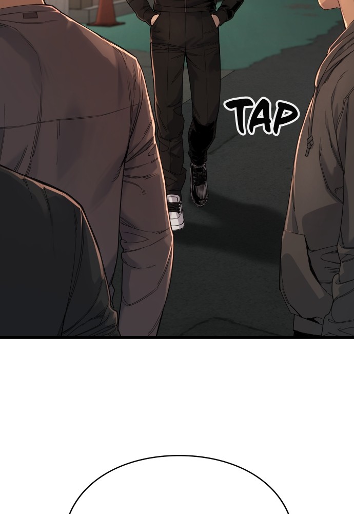 Read Killer Reborn FR Manga Online