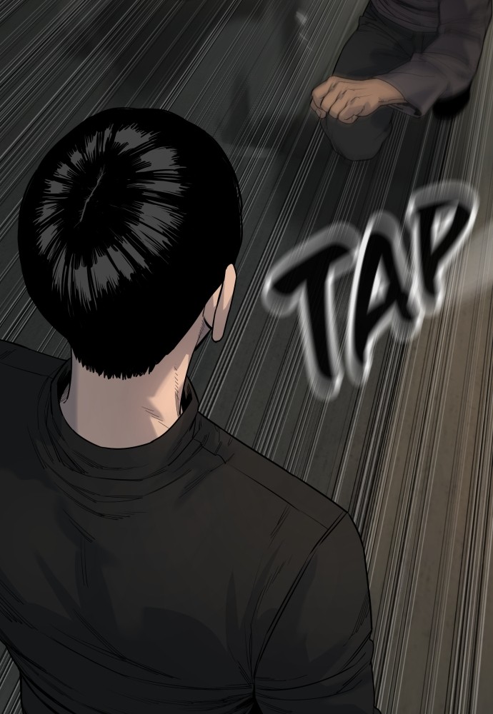 Read Killer Reborn FR Manga Online