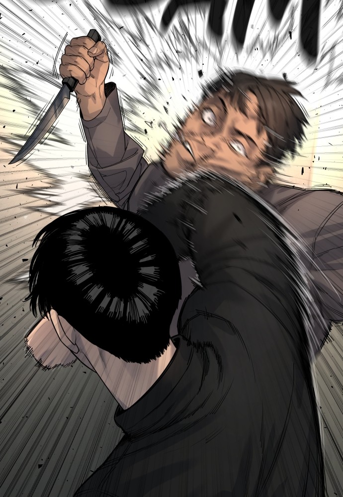 Read Killer Reborn FR Manga Online