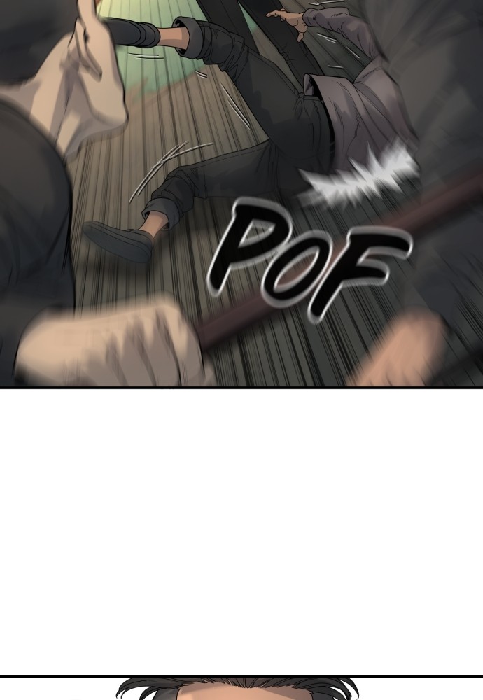 Read Killer Reborn FR Manga Online