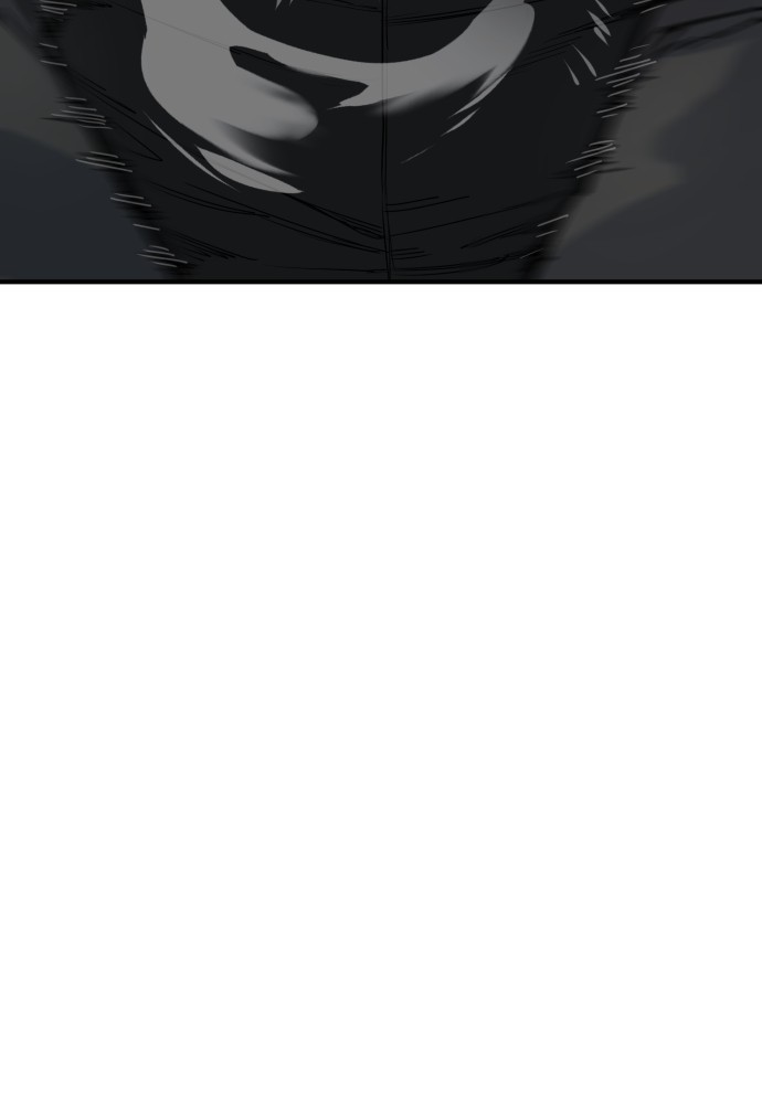 Read Killer Reborn FR Manga Online