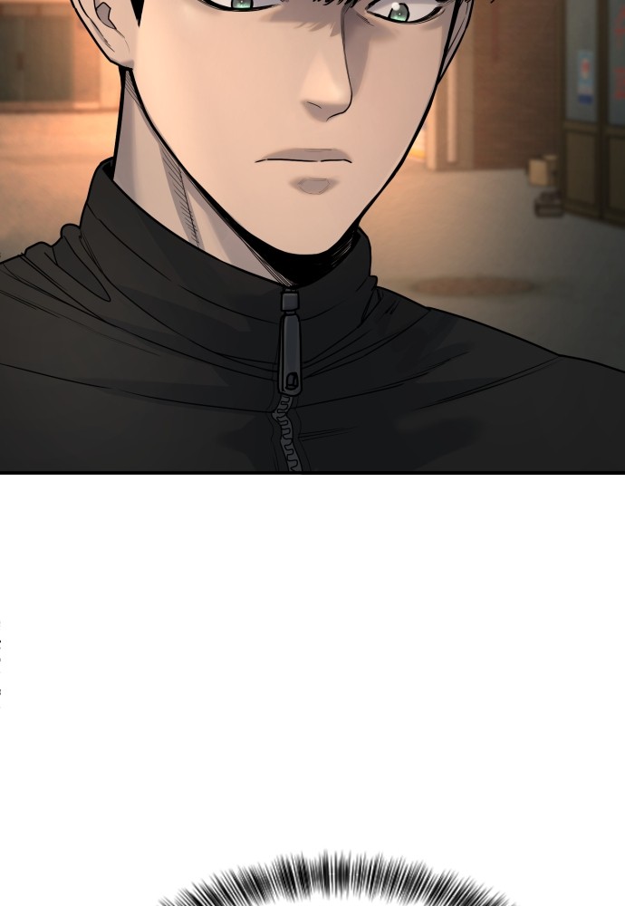 Read Killer Reborn FR Manga Online