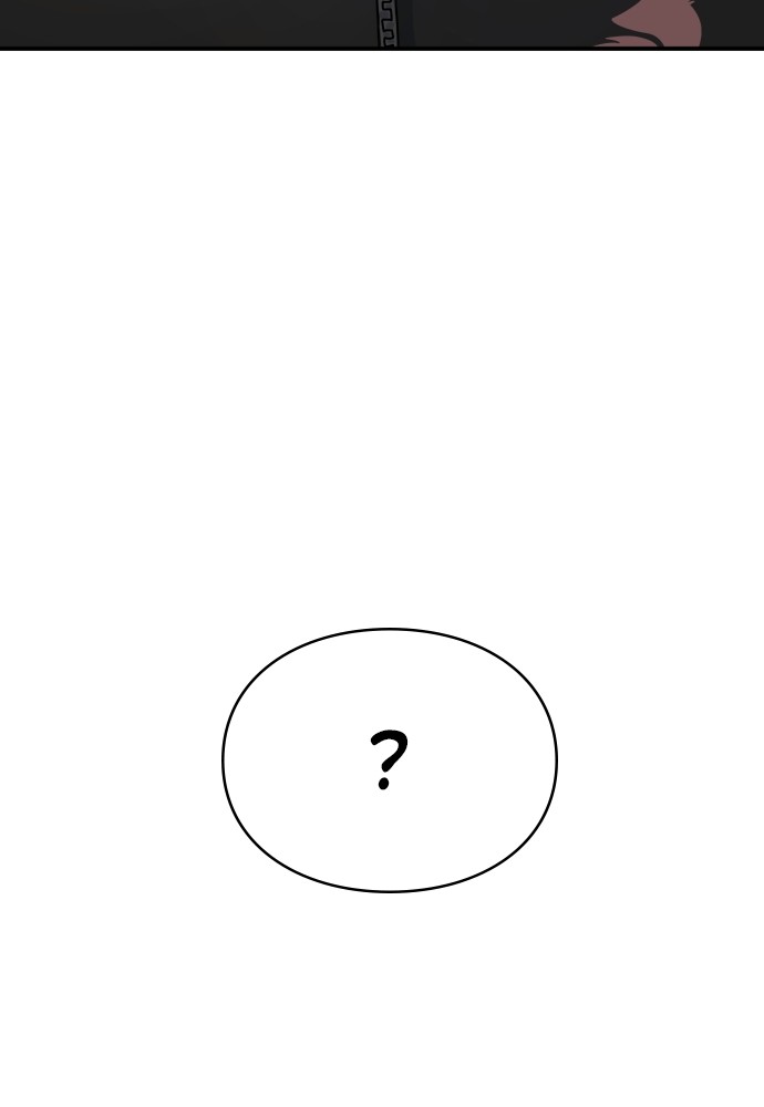 Read Killer Reborn FR Manga Online