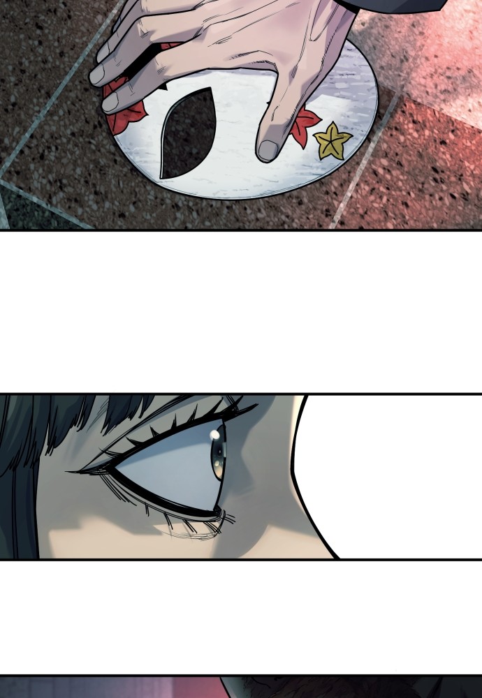 Read Killer Reborn FR Manga Online