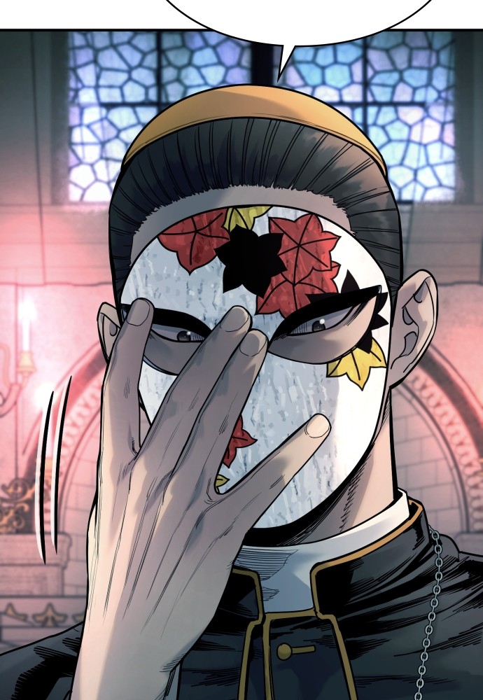 Read Killer Reborn FR Manga Online