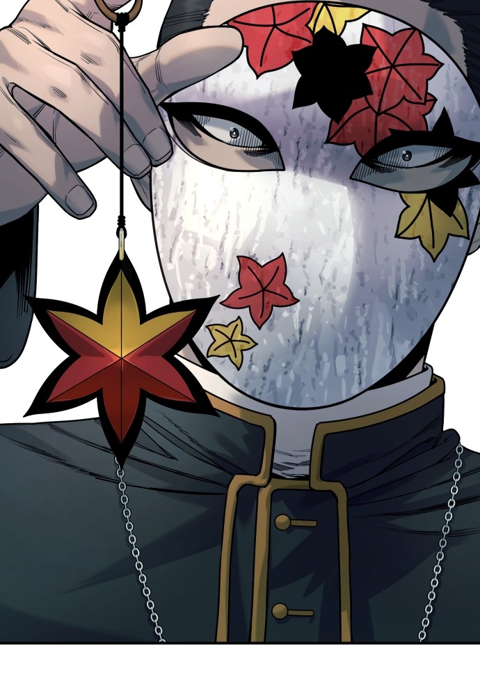 Read Killer Reborn FR Manga Online