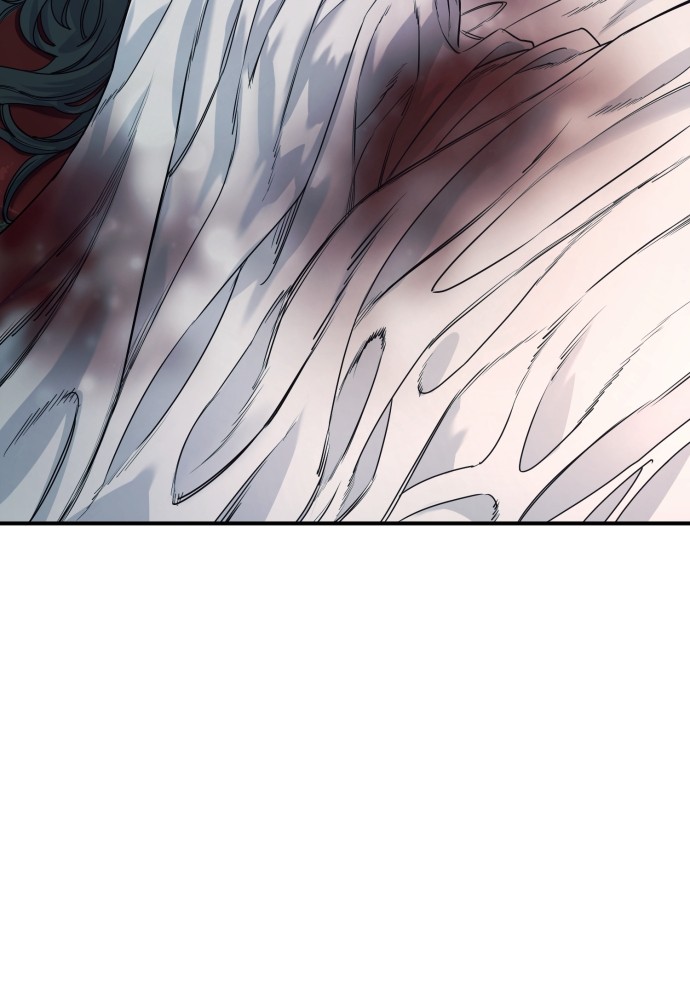 Read Killer Reborn FR Manga Online