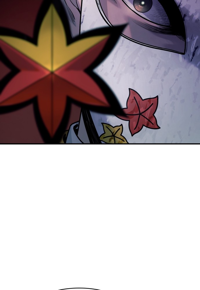 Read Killer Reborn FR Manga Online