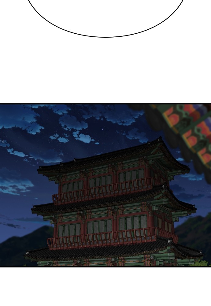 Read Killer Reborn FR Manga Online