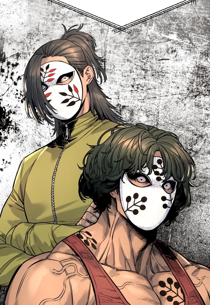 Read Killer Reborn FR Manga Online