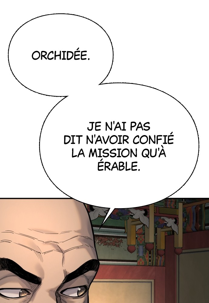 Read Killer Reborn FR Manga Online