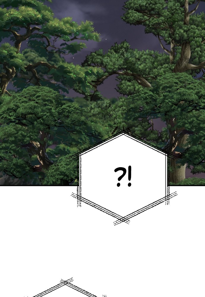 Read Killer Reborn FR Manga Online