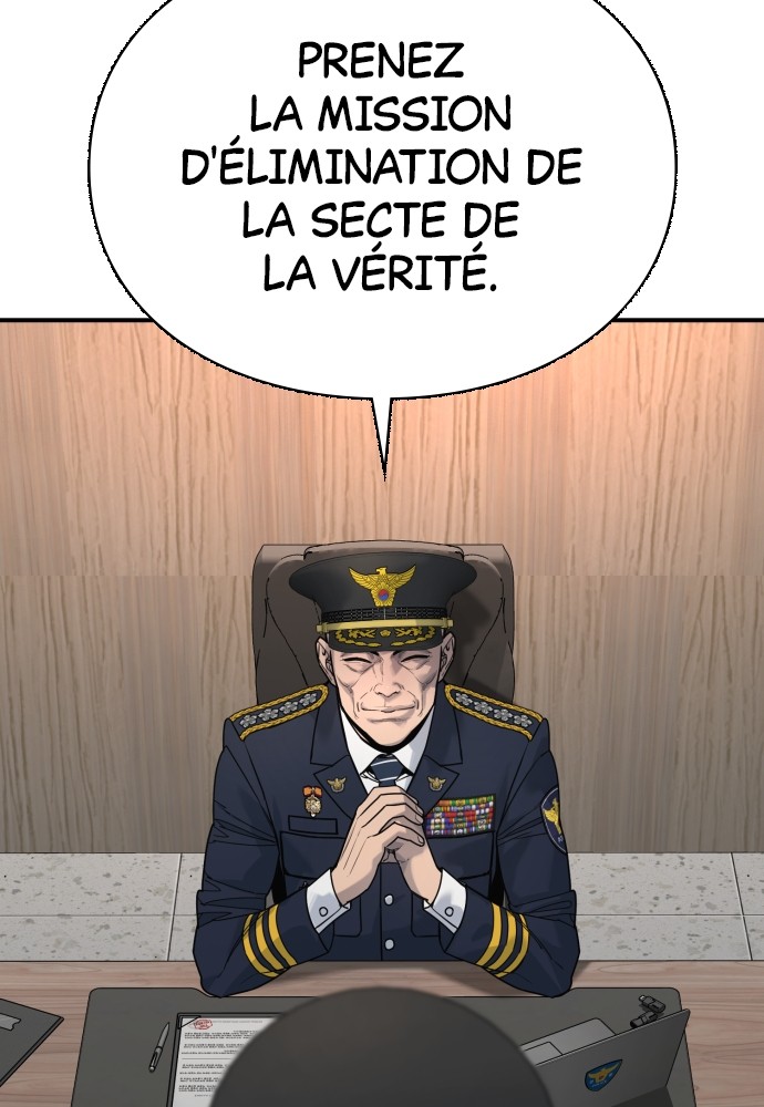 Read Killer Reborn FR Manga Online