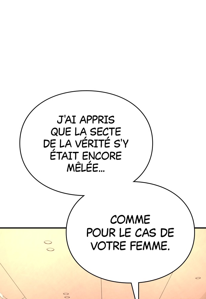 Read Killer Reborn FR Manga Online