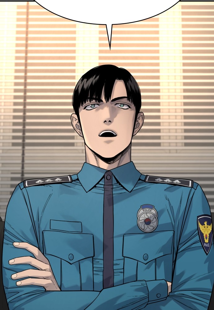 Read Killer Reborn FR Manga Online