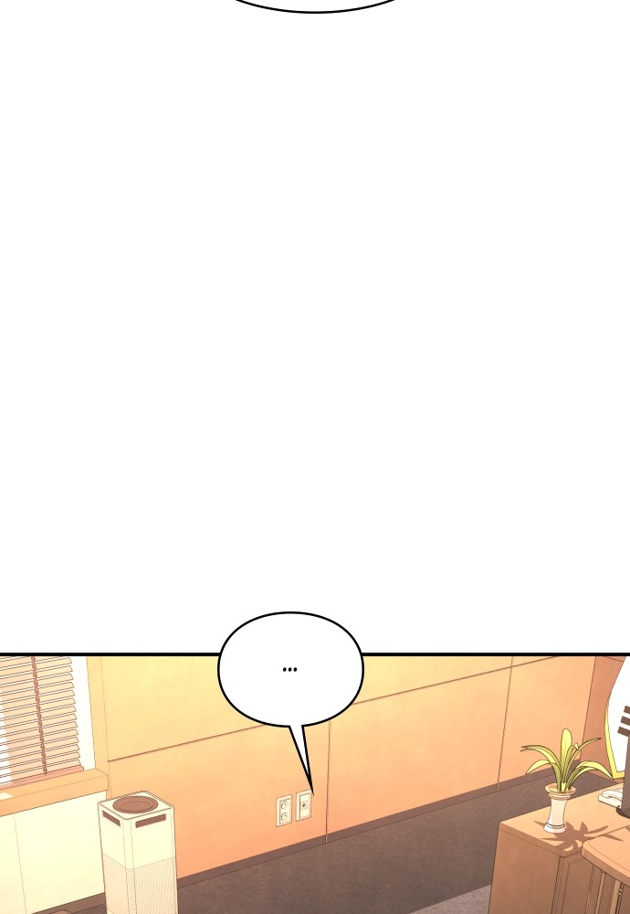 Read Killer Reborn FR Manga Online