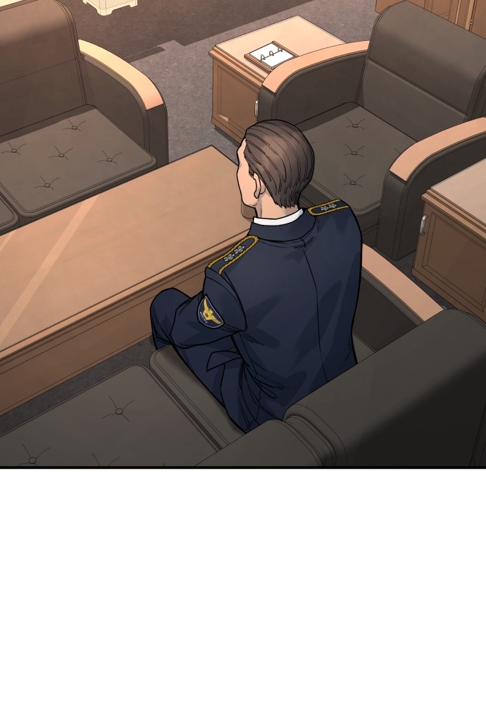 Read Killer Reborn FR Manga Online