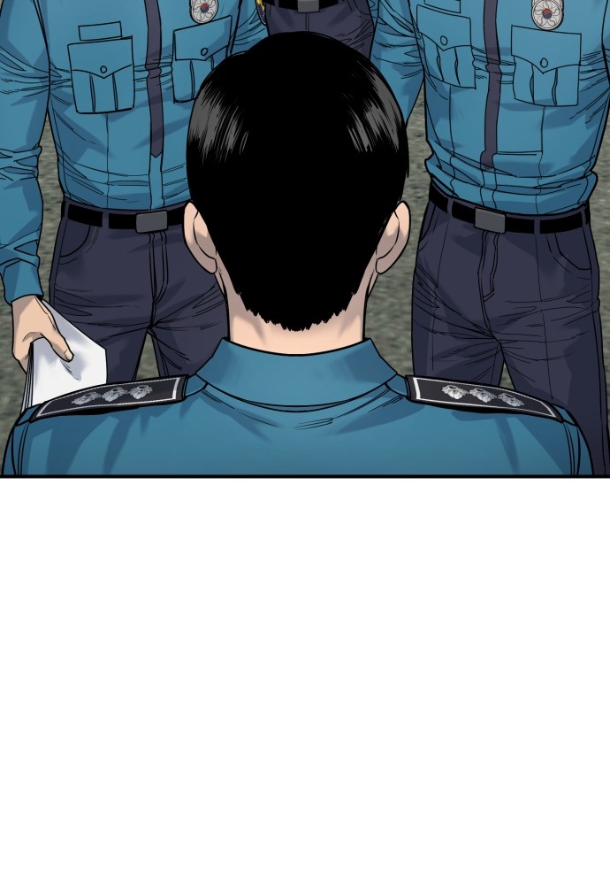 Read Killer Reborn FR Manga Online