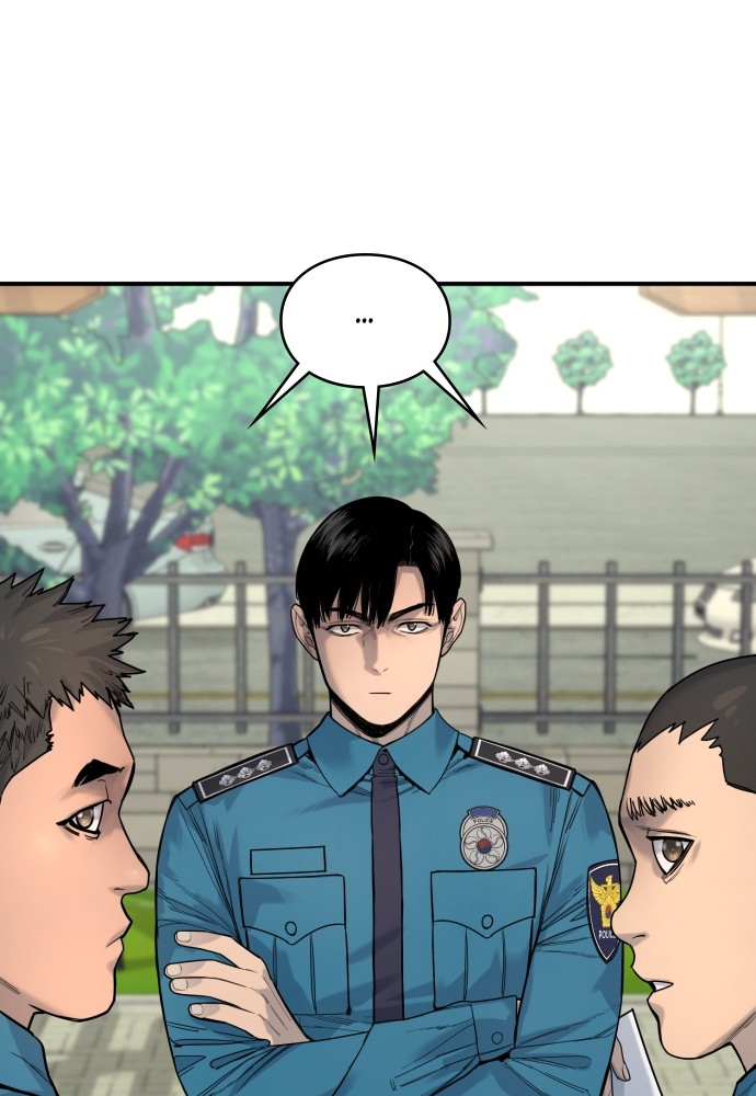 Read Killer Reborn FR Manga Online